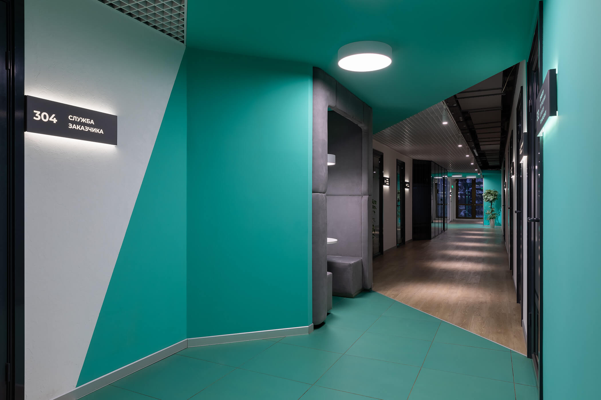 коридор 5 этаж /вид на коворкинг/ - проекты Setus Design