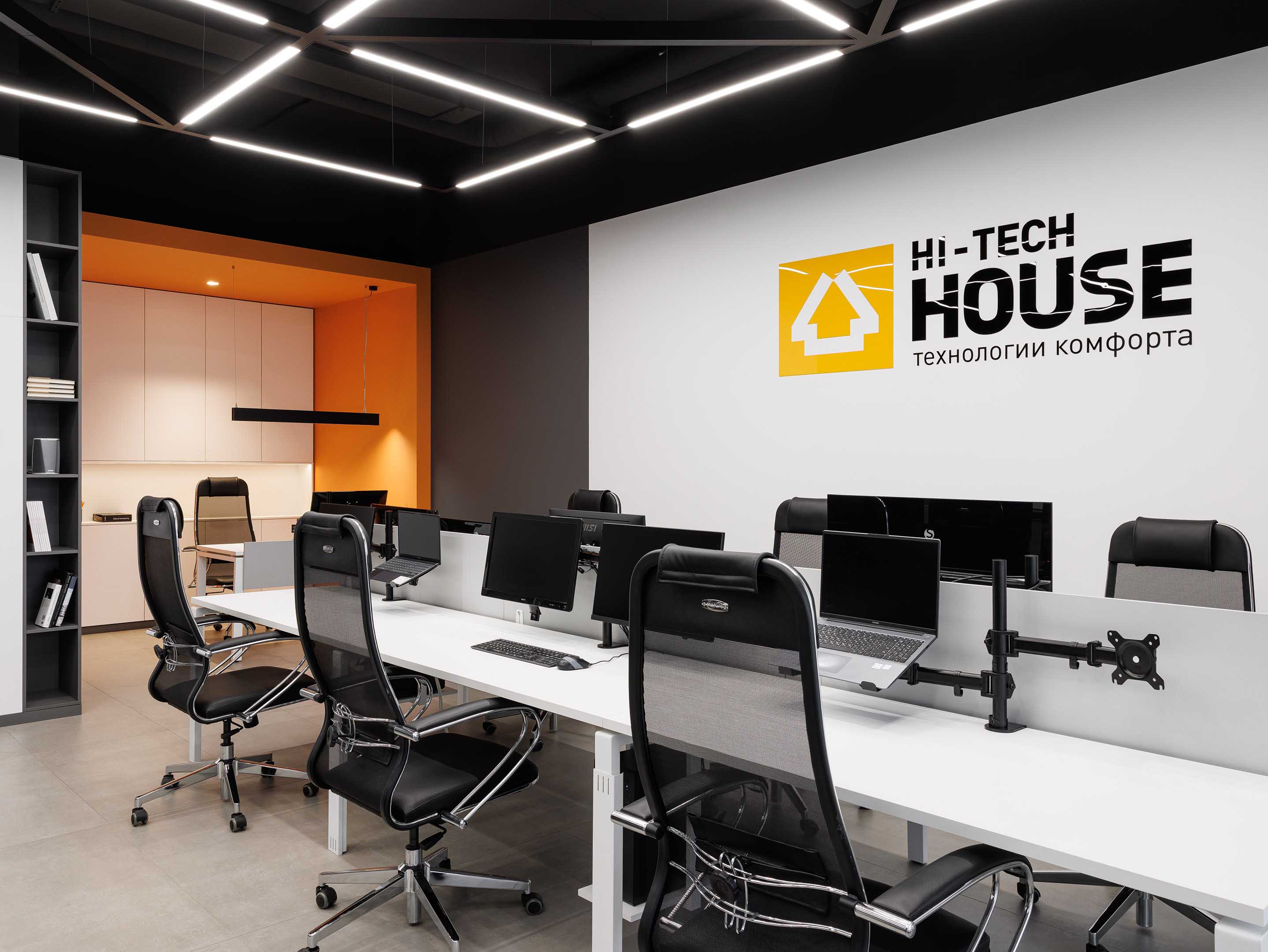 Выполнено удобное зонирования для разных отделов компании - проекты Setus Design